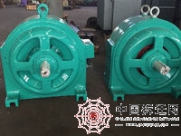 低价出售9成新水轮发电机