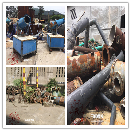 恭喜四川电厂成功拆除