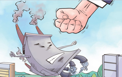 2099071.jpg (400&times;252).png