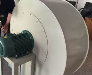 贵州粤黔电力有限责任公司48项报废成品设备处置